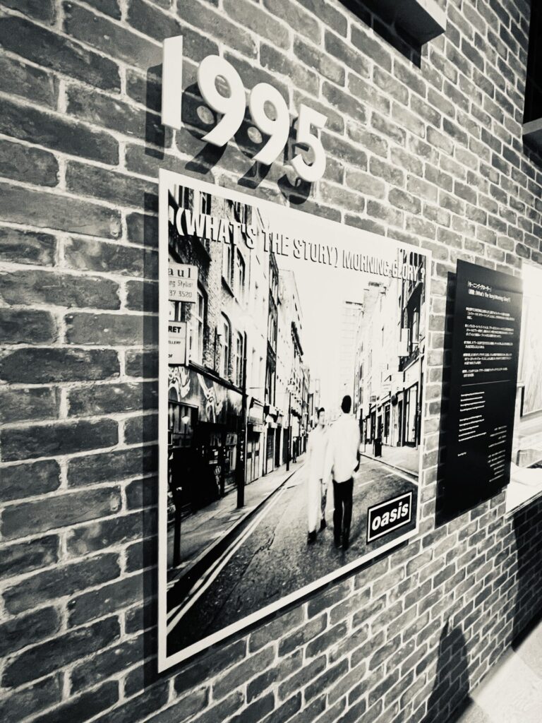 オアシス30周年特別展⑤