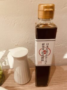 池袋西口　ヒャ/とろり。　季節の肉豆腐TKG定食⑨