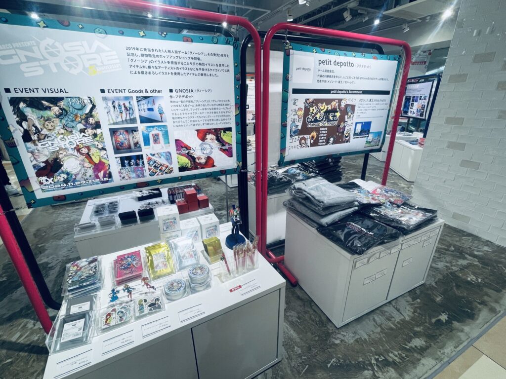 TOKYO INDIE GAMES SUMMIT2025⑤