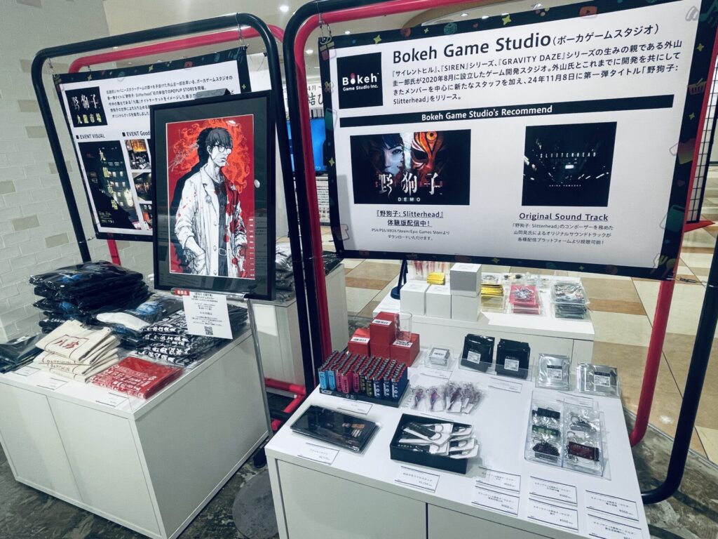 TOKYO INDIE GAMES SUMMIT2025⑦