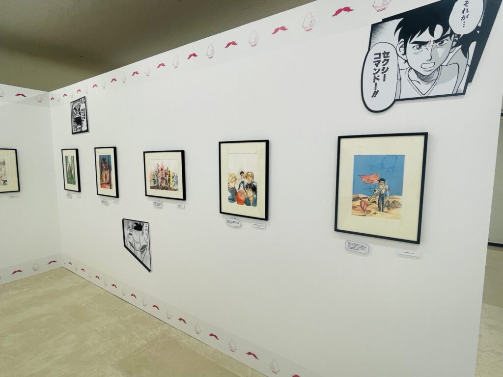うすた京介ワールド展②