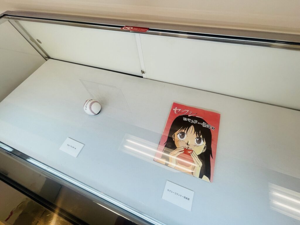 うすた京介ワールド展④