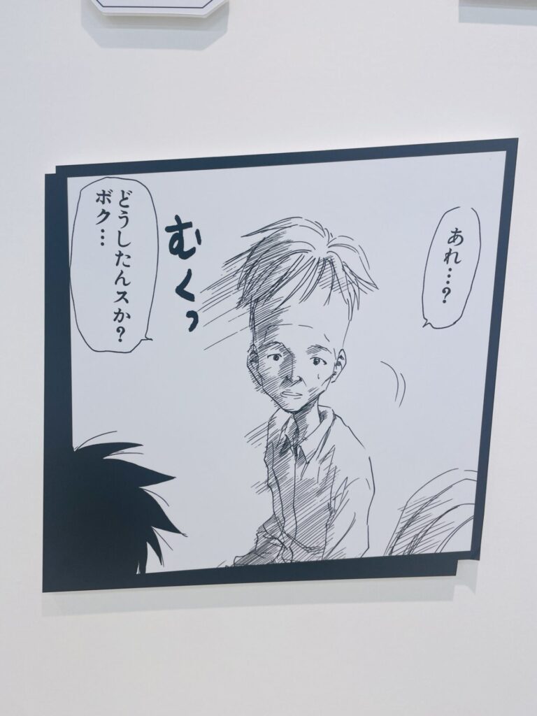 うすた京介ワールド展⑫