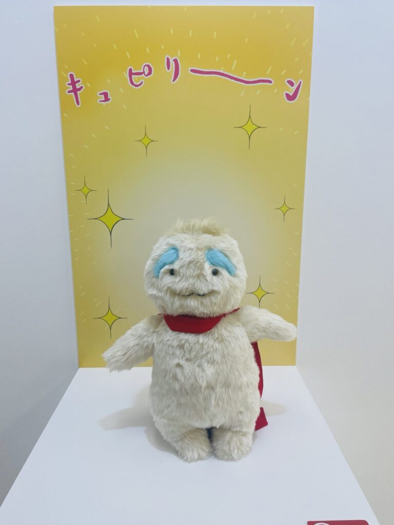 うすた京介ワールド展⑫