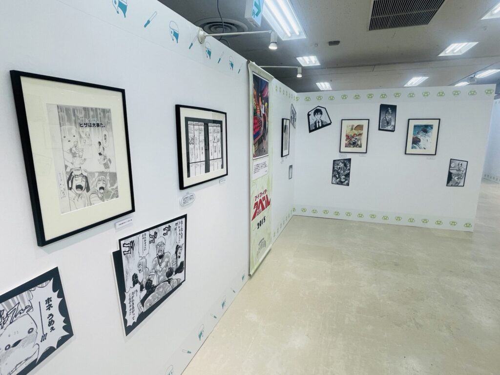 うすた京介ワールド展⑰