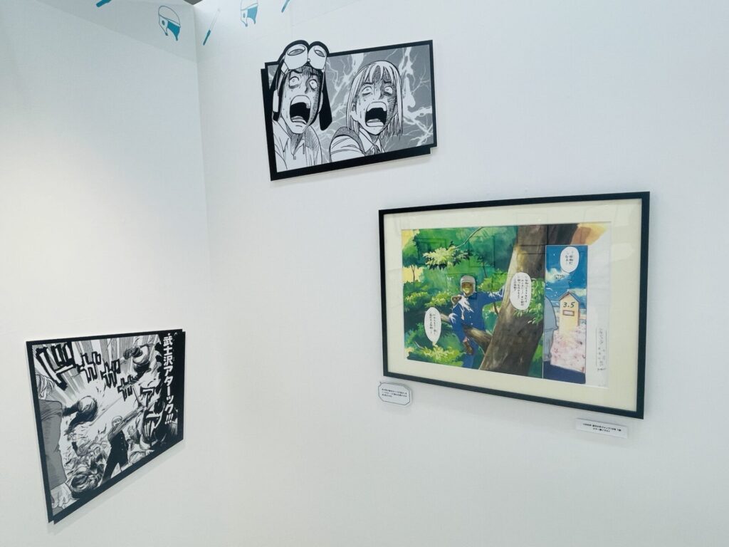 うすた京介ワールド展⑭