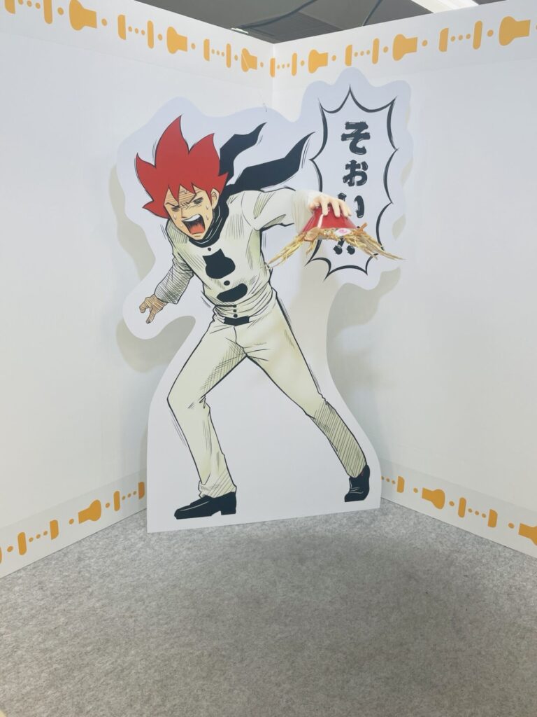うすた京介ワールド展㉚