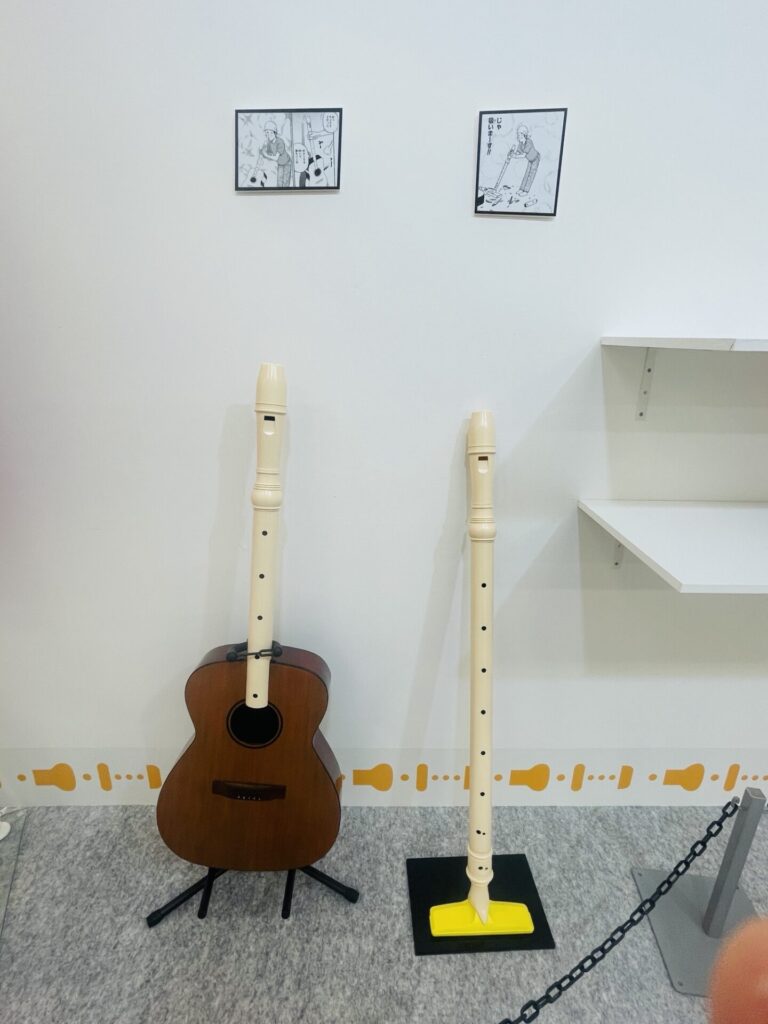 うすた京介ワールド展㉟