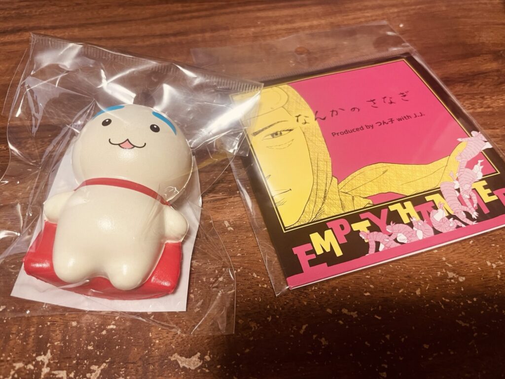 うすた京介ワールド展㊳