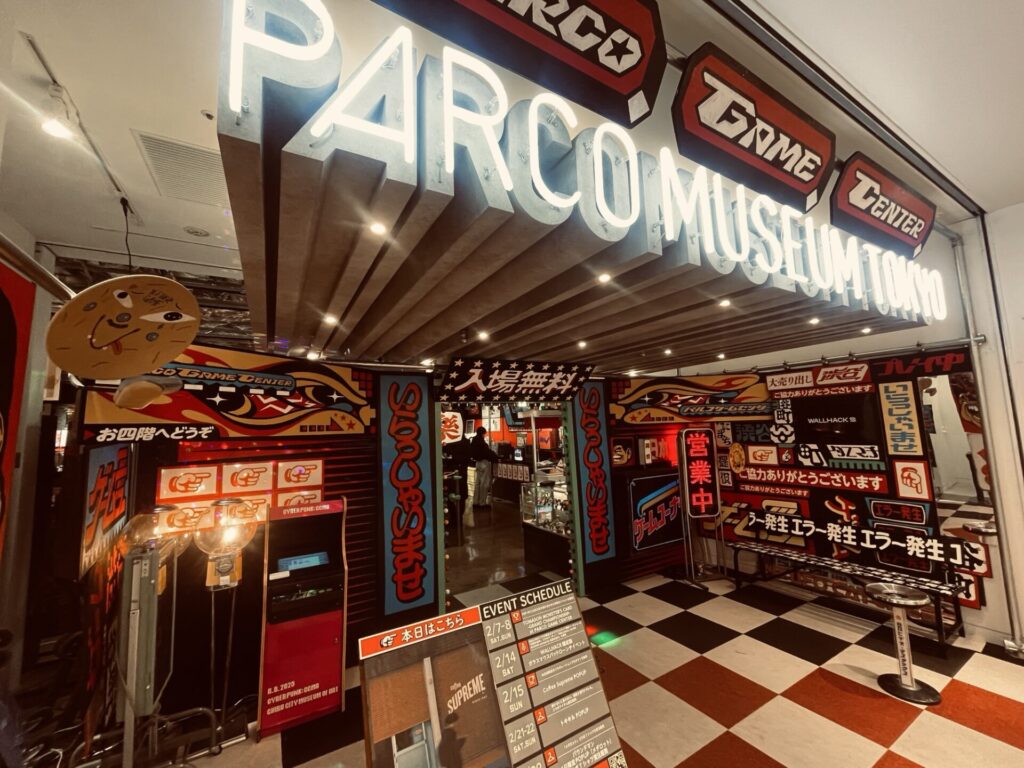 PARCO GAME CENTER①